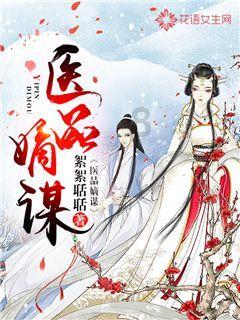 【深入学习贯彻党的二十大精神】金塔：谋划金点子 奔向好日子