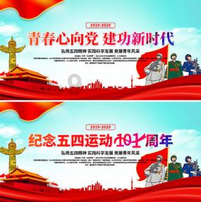仓山镇开展“温暖在榕城” 系列主题活动