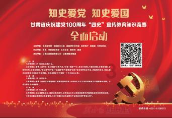 小米电视液晶屏幕自己掉下来了，是什么原因？游戏画面