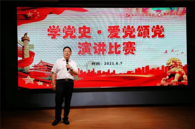 可爱女孩参加宴会